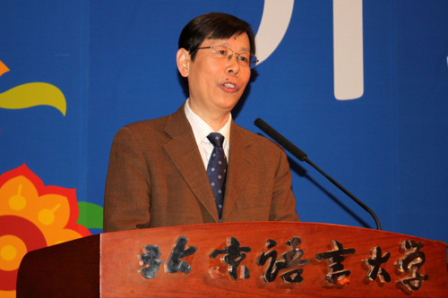 崔希亮校长致辞-001 崔希亮校长致辞-001