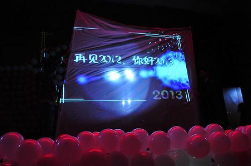 1_2608644931 1_2608644931