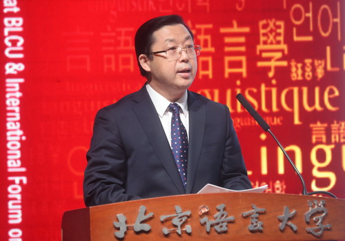 微信图片_20181029165437