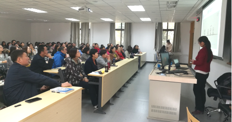 “雨课堂”智慧教学培训会现场 “雨课堂”智慧教学培训会现场