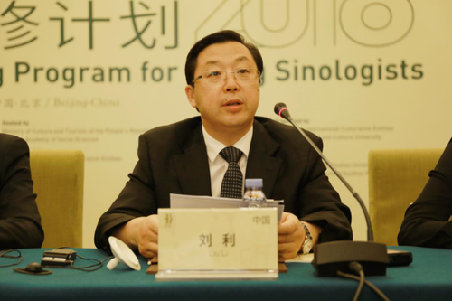 北语 青汉开班通稿483 北语 青汉开班通稿483
