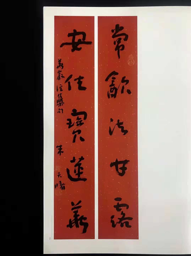 图片5 图片5