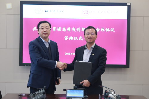 刘利校长与计金标校长代表两校正式签署合作协议