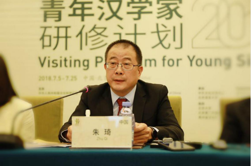 北语 青汉开班通稿691 北语 青汉开班通稿691