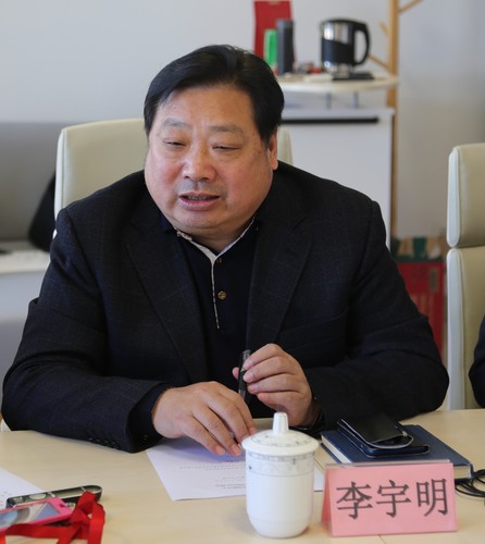 李宇明主任致欢迎词 李宇明主任致欢迎词