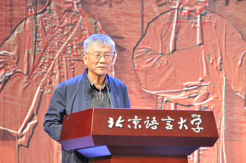 微信图片_20181024161556