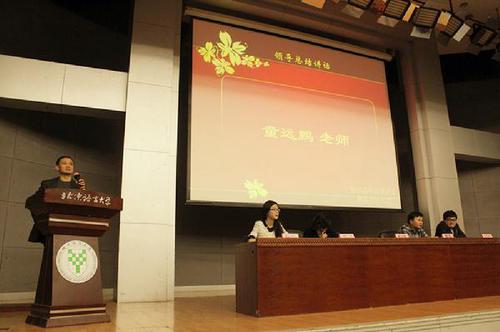 1357803952889.jpg 1357803952889.jpg