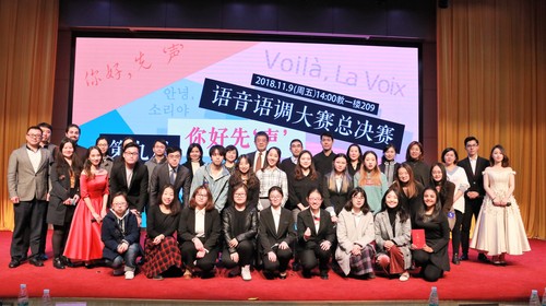 选手与评委合照 选手与评委合照