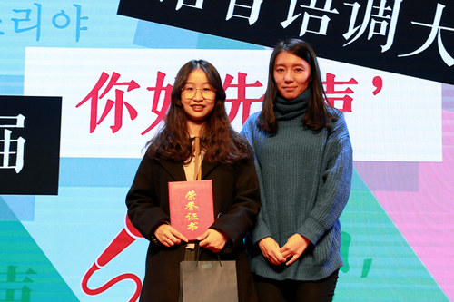 最具人气奖 最具人气奖