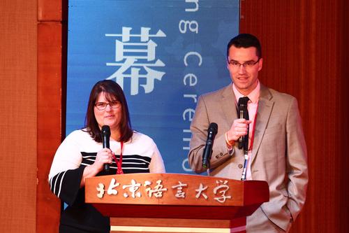 河南组代表发言_Fotor