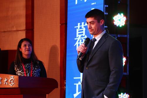 山东组代表发言_Fotor