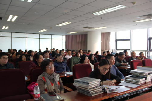 二级工会业务培训会议召开318 二级工会业务培训会议召开318