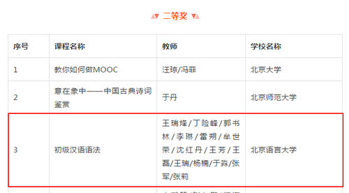 图片1 图片1