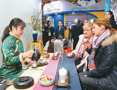 北京语言大学文化创意展 北京语言大学文化创意展