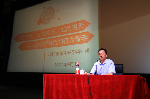 北京语言大学党委书记 倪海东 北京语言大学党委书记 倪海东