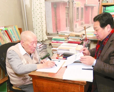 有光的一生 有光的一生