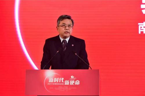 微信图片_20171218100458 微信图片_20171218100458