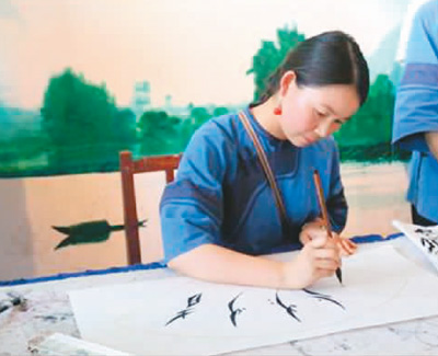 1502388332988_1 1502388332988_1