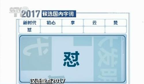 微信图片_20171213104047 微信图片_20171213104047