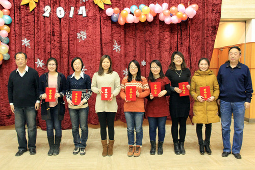 联欢会3 联欢会3