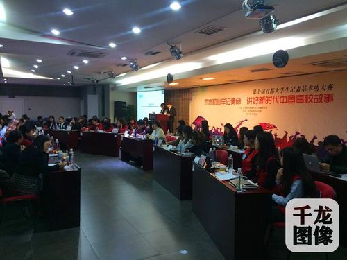 微信图片_20171211100731 微信图片_20171211100731