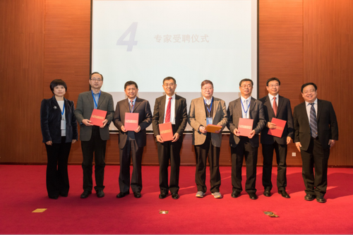 北京语言大学日本研究中心正式成立新闻780 北京语言大学日本研究中心正式成立新闻780