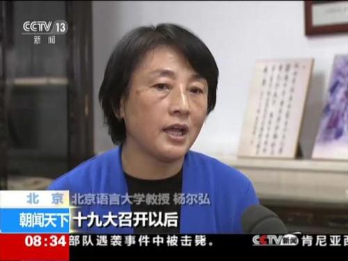 微信图片_20171213104649 微信图片_20171213104649