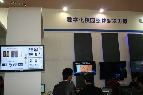 IMG_4700 IMG_4700