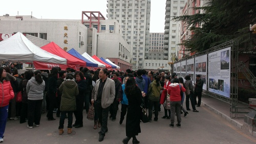 说明会现场1 说明会现场1