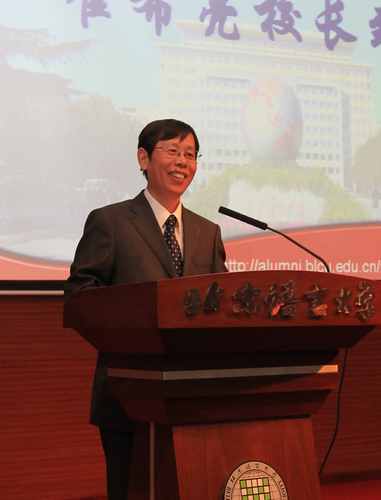 崔校长致辞 崔校长致辞