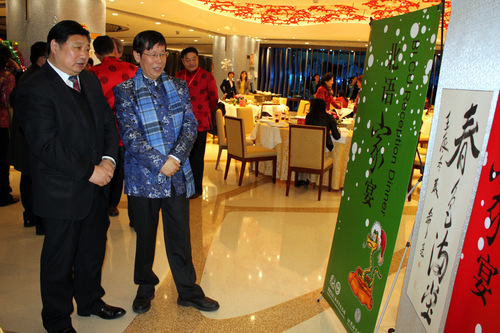 笔会活动现场-001 笔会活动现场-001