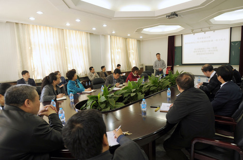 会议现场 会议现场