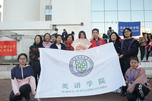 图5英院合照 图5英院合照