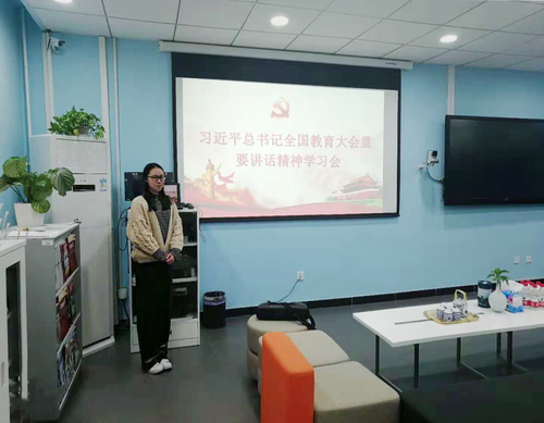 党支部副书记施梦泽主持学习会 党支部副书记施梦泽主持学习会