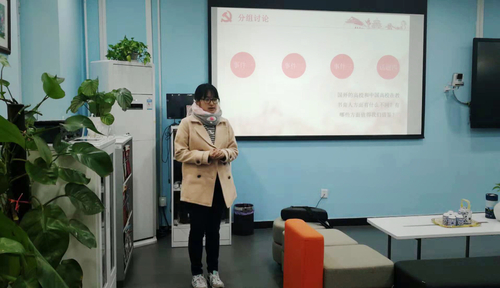 刘俊如同学发言 刘俊如同学发言