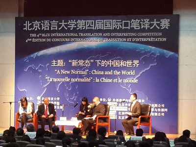 mp9936632_1428545926313_1_th mp9936632_1428545926313_1_th