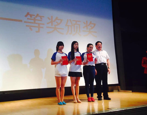 微电影3 微电影3