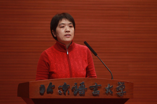 刘伟同志讲话 刘伟同志讲话