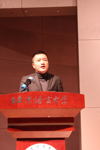 图为 董立均副校长致辞 图为 董立均副校长致辞