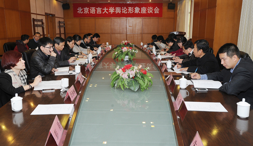会议现场 会议现场