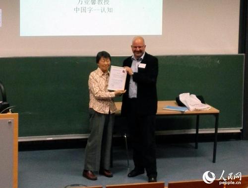 MAIN201509260400000421137042033 MAIN201509260400000421137042033