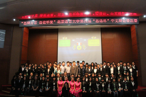 IMG_6366 IMG_6366
