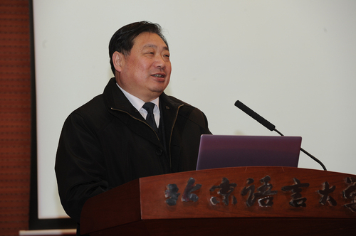 李书记讲话 李书记讲话