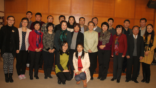 座谈会集体合影 座谈会集体合影