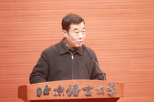 霍明杰副书记宣读任命通知 霍明杰副书记宣读任命通知