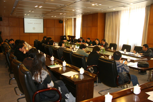 宣介会现场 宣介会现场