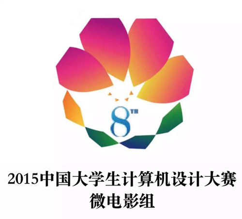 微电影1 微电影1