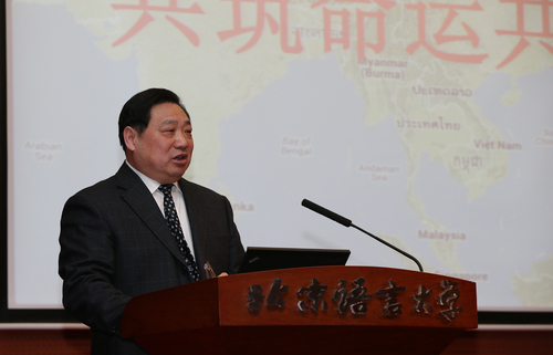 李书记讲话 李书记讲话