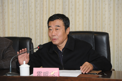霍明杰副书记致辞 霍明杰副书记致辞