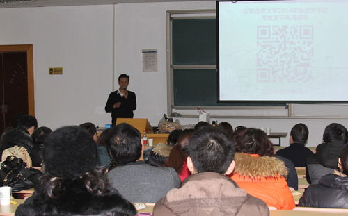 IMG_2542 IMG_2542